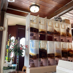 コーヒーショップチロル - 