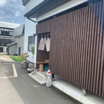 麺屋 奥右衛門 - 