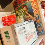 麺屋 奥右衛門 - 