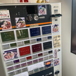 麺屋 奥右衛門 - 