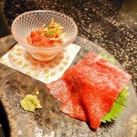 銀座 山科 - 