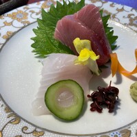 青山 星のなる木 - 