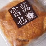 リブラン - 料理写真: