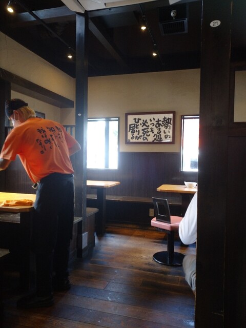 Ramen Oozakura Nozuta Ten photo 4