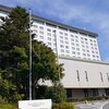 HOTEL&RESORTS NAGAHAMA