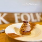 FOLK FOLK COFFEE - 