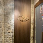 ダイニングバーLine - 店内入口