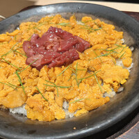 横浜 うしみつ - 