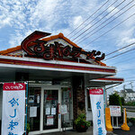 くるまやラーメン - 