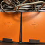 グランマーブル - 