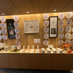 グランマーブル - 