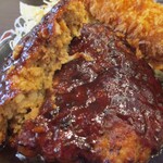 男子厨房酒場 蔵の灯 - ハンバーグボディ