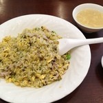 全家福 - 高菜と豚肉のチャーハン