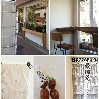 リトルツリー_2