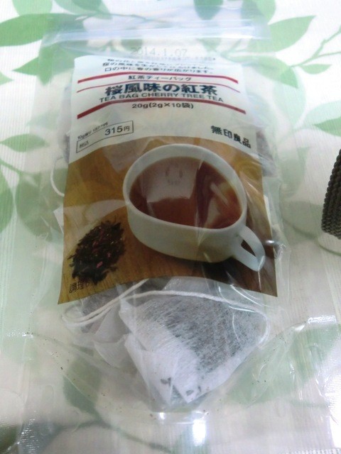 閉店 無印良品 ファクトリーアウトレット大阪鶴見店 門真南 その他 食べログ 閉店 無印良品 ファクトリーアウトレット大阪鶴見店 門真南 その他 食べログ
