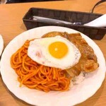 カフェレスト63 - 