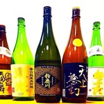 limited edition sake