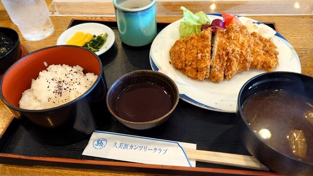 Kumihama Country Club