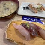 Numadu Uogashi Zushi Nagare Zushi - 