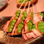 Yakitori Hide - 