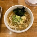 トウキョウサンフラワーイイダバシ - 