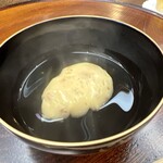 柚木元 - フワフワ