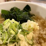 トウキョウサンフラワーイイダバシ - 