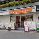 FOUR SEASONS CAFE - 外観