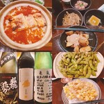 米心 - 