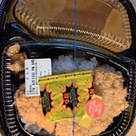 ほっともっと - 料理写真: