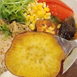 はるかなるカレー - 