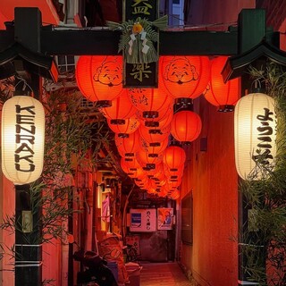 雰囲気ある”蜆楽筋（けんらくすじ）”を通って