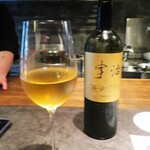 仁修樓 - ロイヤルブルーティー「宇治」