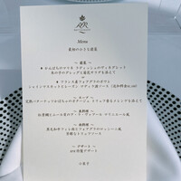 アールピーアール - 