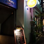 Bar Plat - 店舗外観