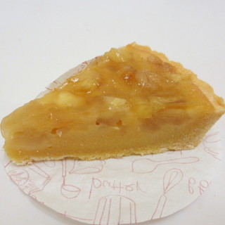 パイ焼き茶房_1