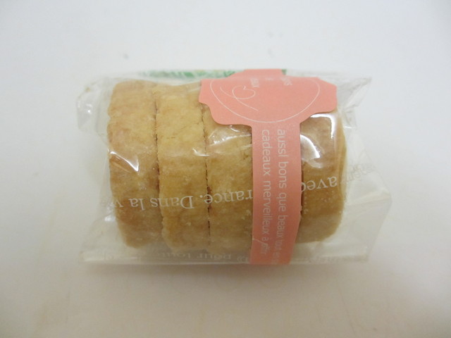 Pie Yaki Sabo photo 5