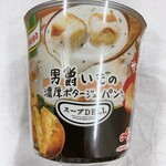 ファミリーマート - クノール スープDELI 男爵いもの濃厚ポタージュ パン入り 172円（税込）