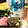 立ち飲み家 さかな商店
