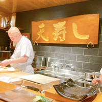 天寿し 京町店 - 