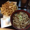 蕎麦 さだはる