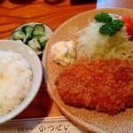 Tonkatsu Katsusei - 