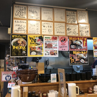 ラーメン もん吉_2