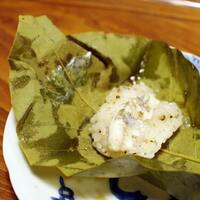 旅舎右馬允 - 