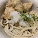 Udon No Shikoku - 