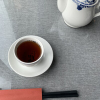 涵梅舫 銀座店 - 