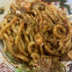 自家製麺 てんか - 今日はカレー