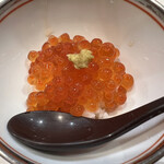 鮨 赤酢 あらまさ - 