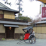 高台寺 洛匠 - 高台寺北門通り洛匠前