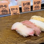 Chiyoda Zushi Binzu Asagaya Ten - 